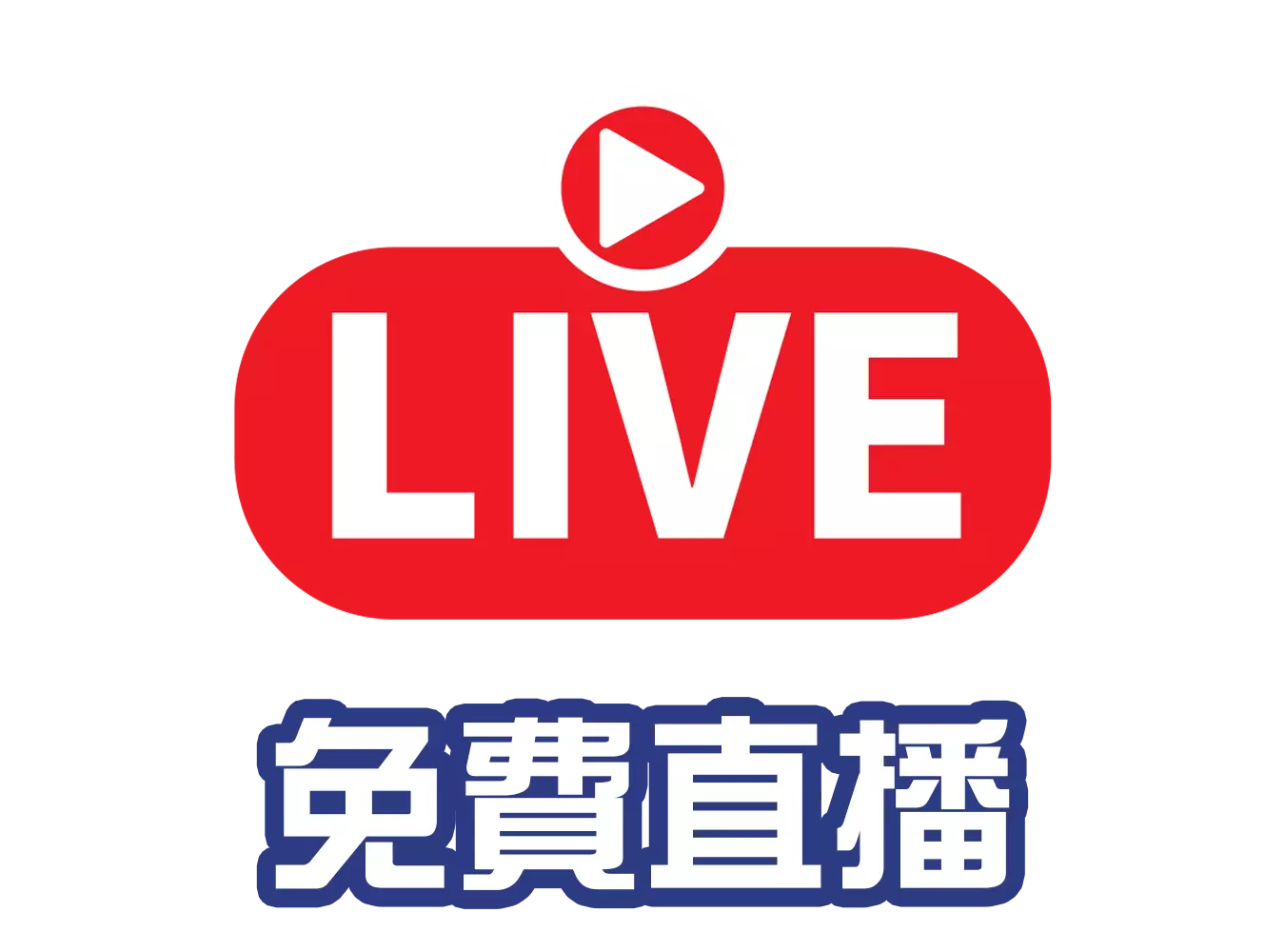 at99娛樂城-免費直播