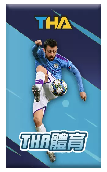 at99娛樂城-THA體育