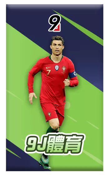 at99娛樂城-at99體育