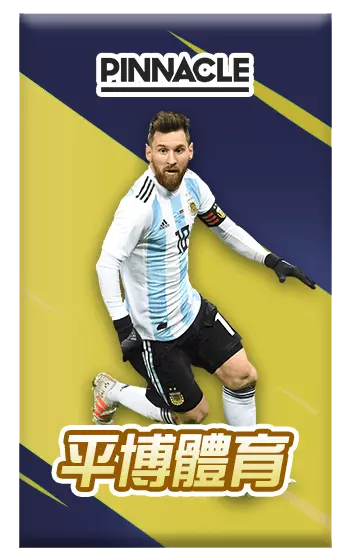 at99娛樂城-平博體育