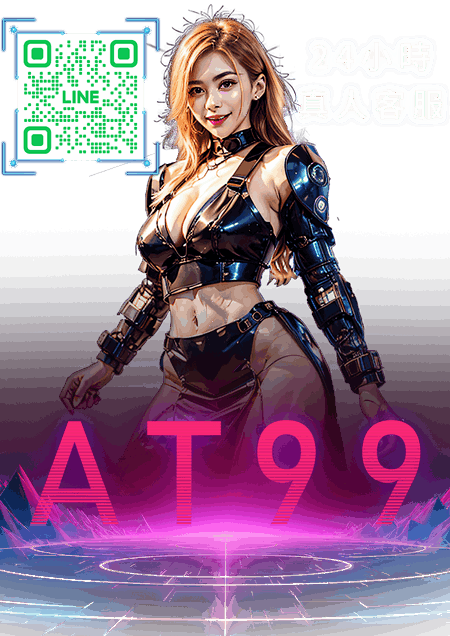 at99 casino
